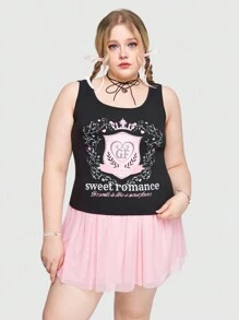ROMWE Kawaii 夏季加大尺碼甜美緊身皇冠印花女士背心，可愛顯瘦 - 黑色 - 查看 1
