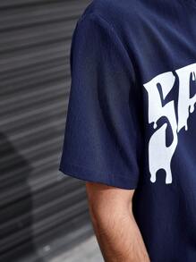 Manfinity Homme 寬鬆男士字母印花短袖襯衫