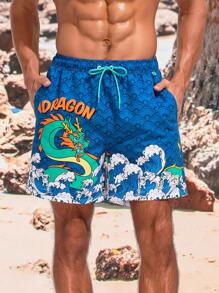 Surfspeed Men'S Dragon Pattern Beach Shorts - Royal Blue - View 1