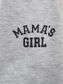 Baby Mädchen Casual Sportlich Hoodie, Tank Top Und Hose Set Mit Minimalistischem Buchstaben-druck-design, Frühling Und Herbst