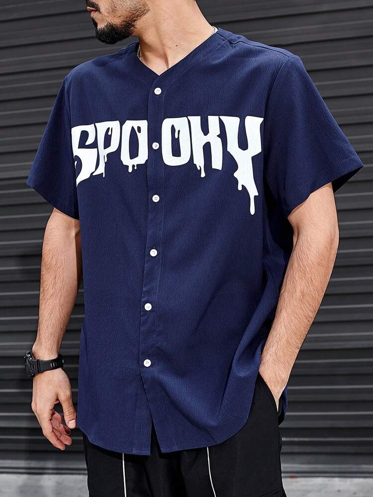 Loose-Fit Men's Short Sleeve Shirt With Letter Print