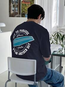 DAZY 男裝短袖t卹,印有標語圖案