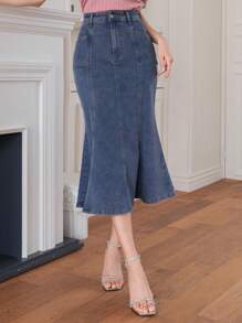 DAZY 美人鱼尾巴牛仔裙，秋装牛仔裙