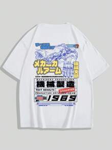 ROMWE MEN Street Life Men's Mechanical Anime Character Printed Short Sleeve T-shirt, Suitable For Daily Wear In Spring And Summer Season - White - View 1