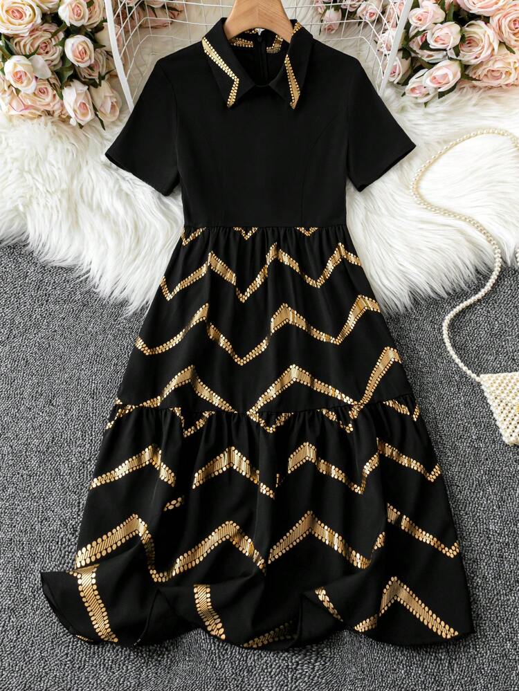 Women'S Short Sleeve Ruffle Hem Dress