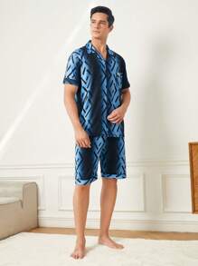 男士色塊和印花家居服套裝 - 藍色 - 查看 6
