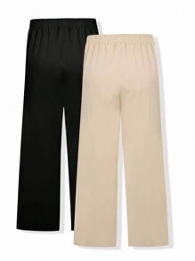 EMERY ROSE 大尺寸純色褲子 - 彩色 - 查看 2