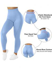 SHEIN Sovereign Charm 无缝无缝运动提臀紧身裤瑜伽女裤 - 淺藍色 - 查看 2