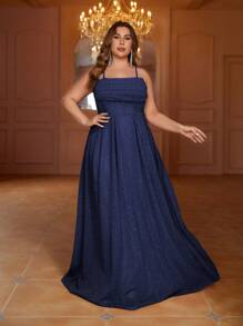 Faeriesty Đầm dự tiệc hai dây buộc lưng liền thân Plus - Màu xanh hải quân - Xem 1