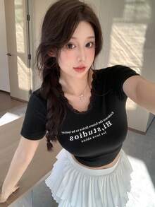 DAZY Của phụ nữ In Khẩu hiệu Cắt bỏ trở lại Coa dây Top Cây trồng - màu đen - Xem 2