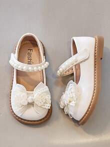 兒童時尚米色扁平公主鞋,配有蝴蝶結裝飾 - 米色 - 查看 2