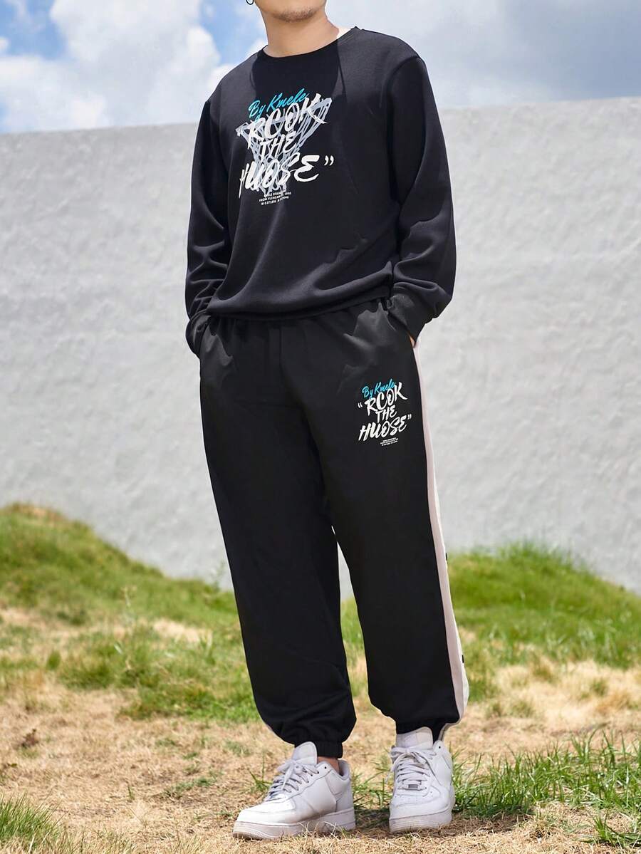 知名運動品牌秋季男士運動服套裝,包括大尺碼連帽衫和休閒寬鬆運動褲 - 黑色 - 查看 1