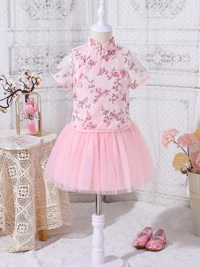 少女花卉印花旗袍風襯衫和網紗裙套裝,適用於夏季