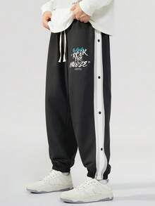 知名運動品牌秋季男士運動服套裝,包括大尺碼連帽衫和休閒寬鬆運動褲 - 黑色 - 查看 6