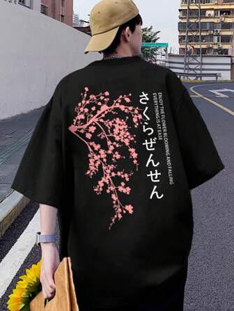 Magliette da uomo a collo largo con spalle cadenti a maniche corte con grafica estiva in stile giapponese, tessuto in poliestere