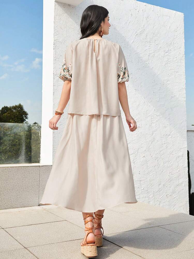 Women'S Lantern Sleeve Floral Print Top And Skirt Set 2 Piece Set