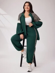 Mulvari 大尺碼豹紋拼接兩件套 - 彩色 - 查看 1