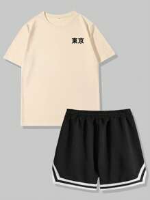 ROMWE MEN Anime 2pcs/Set Men's Casual Dragon & Japanese Character Print Short Sleeve T-Shirt With Colorblock Shorts, Suitable For Daily Wear In Spring And Summer, School - Khaki - View 2