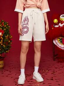 Manfinity VCAY 1件男士編織休閒龍印花短褲 - 白色 - 查看 3