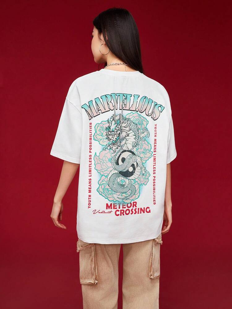 Loose Fit Men's Chinese Dragon & Letter Printed Casual Short Sleeve T-Shirt