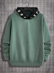 Manfinity VCAY Men's Plus Size Color Blocking Letter Panel Hoodie And Knitted Joggers Set, Casual Sportswear, For Fall Winter - Multicolor - View 1