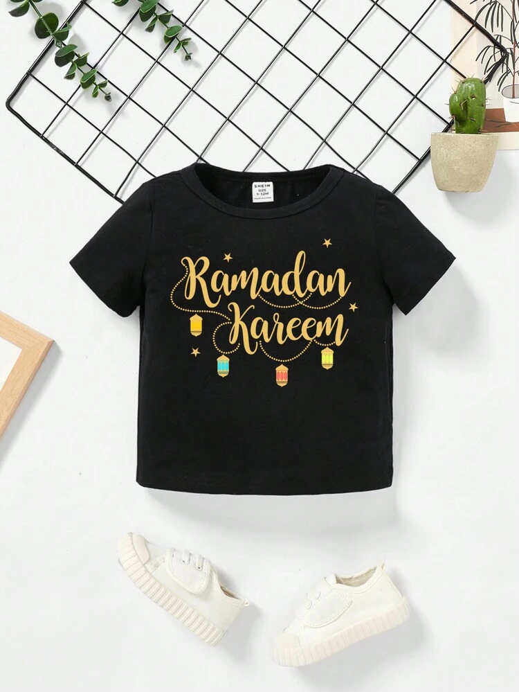 Baby Boy's Casual Simple Cartoon Letter Print Short Sleeve Top, Suitable For Summer