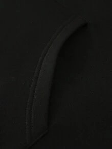 Manfinity Homme 男款寬鬆連帽衫,印有口號字樣和束口帶 - 黑色 - 查看 4