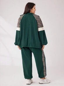 Mulvari 大尺碼豹紋拼接兩件套 - 彩色 - 查看 2