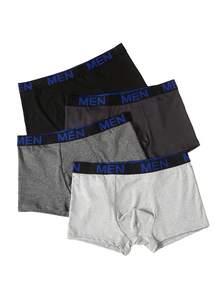 男士字母印花內褲短褲(4入組) - 彩色 - 查看 2