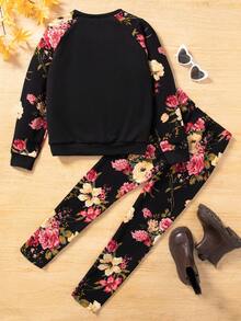 女童針織拼接净色厚針花肩身上衣,搭配針織厚針花長褲,兩件套裝 - 彩色 - 查看 2