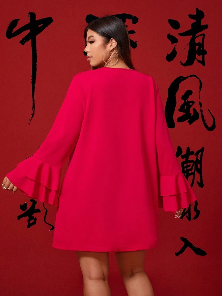 Women'S Plus Size Zipper Up Ruffle Sleeve Jacket Fall Cloth For Women