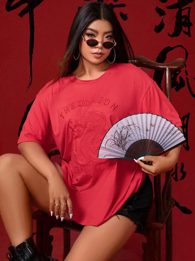 Plus Size Women'S Round Neck T-Shirt With Dragon Embroidery And Letter Print