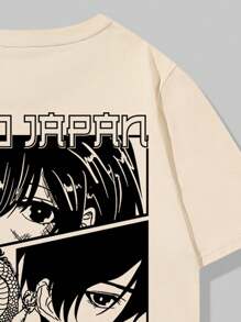 ROMWE MEN Anime 2pcs/Set Men's Casual Dragon & Japanese Character Print Short Sleeve T-Shirt With Colorblock Shorts, Suitable For Daily Wear In Spring And Summer, School - Khaki - View 4