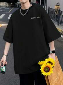 Manfinity Hypemode 男士寬鬆T恤，圓領下垂肩短袖平面印花T恤，日式時尚夏季聚酯纖維 - 黑色 - 查看 2