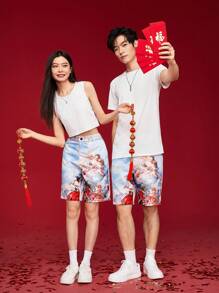 Manfinity VCAY Men'S Character Print Casual Shorts