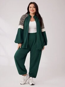 Mulvari 大尺碼豹紋拼接兩件套 - 彩色 - 查看 6