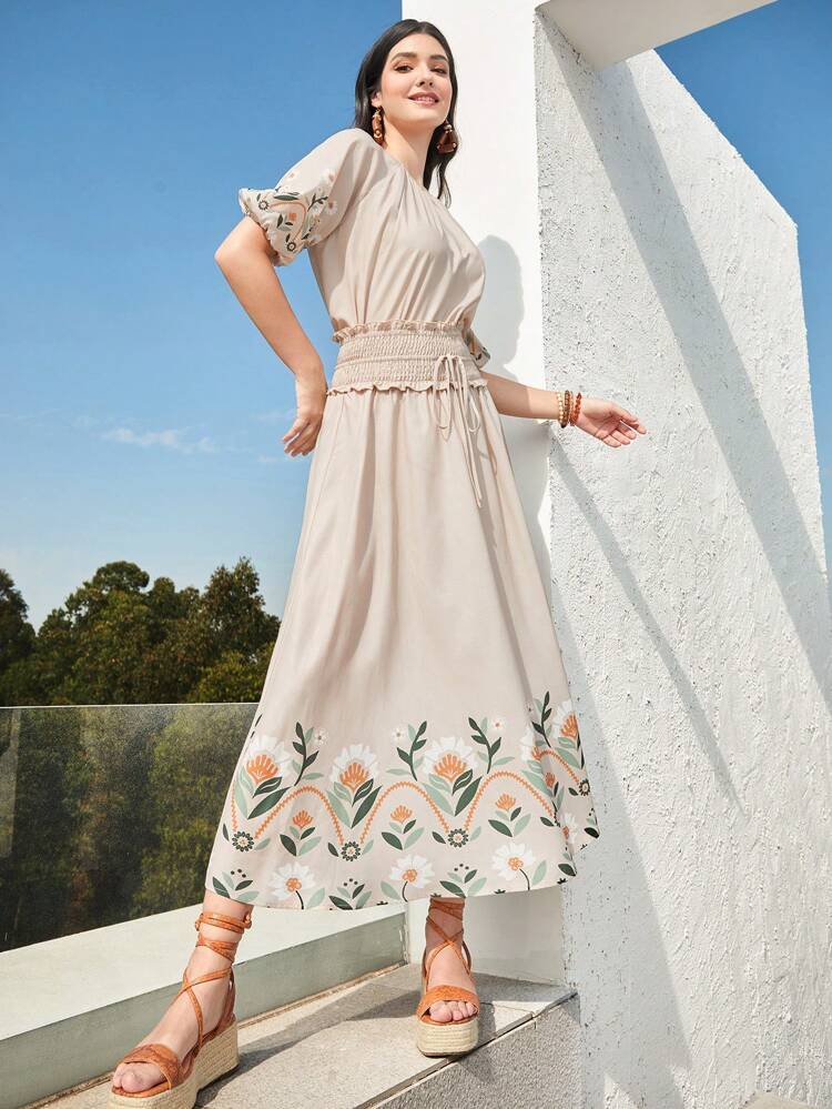 Women'S Lantern Sleeve Floral Print Top And Skirt Set 2 Piece Set