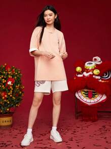 Manfinity VCAY 1件男士編織休閒龍印花短褲 - 白色 - 查看 6