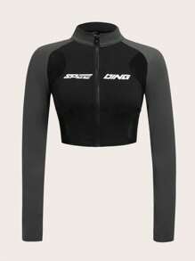 SHEIN EZwear 大尺寸字母印花拉鍊門襟 T 卹 - 彩色 - 查看 1