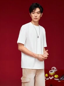 Manfinity VCAY Loose Fit Men's Chinese Dragon & Letter Printed Casual Short Sleeve T-Shirt