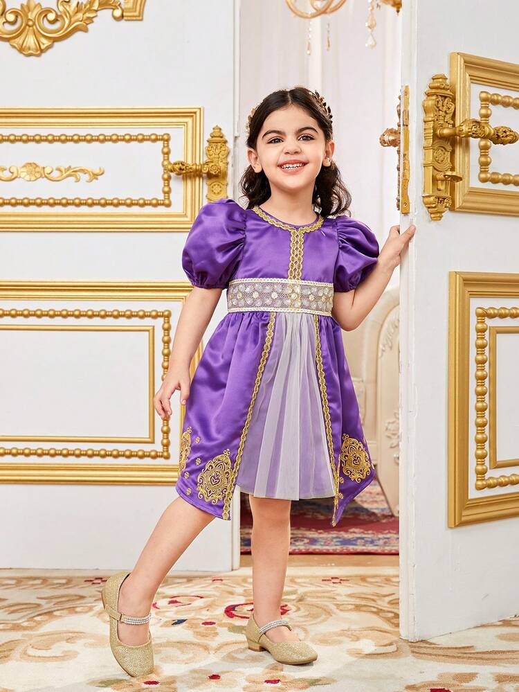 Young Girl Gorgeous Colorblock A-Line Dress With Patchwork Details