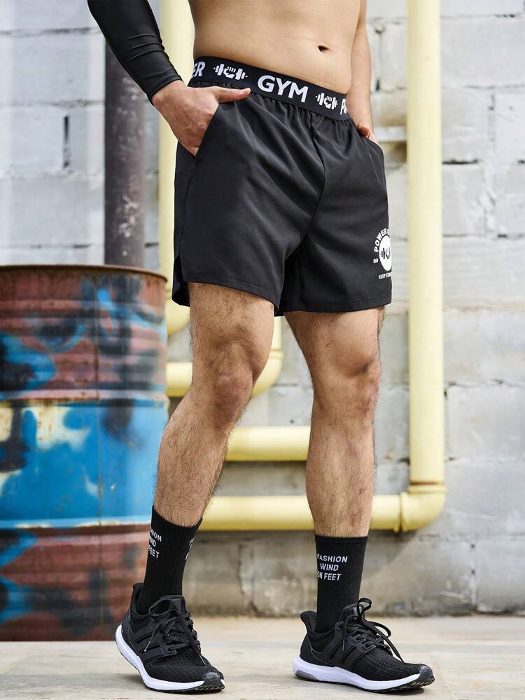 Men's Letter Print Drawstring Waist Sports Shorts Jogger Shorts 4-Piece Set Sweat Pants