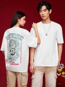 Manfinity VCAY Loose Fit Men's Chinese Dragon & Letter Printed Casual Short Sleeve T-Shirt