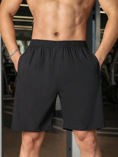 Men's Quick Dry Sport Casual Shorts