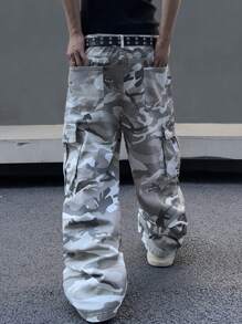 Manfinity EMRG Men's Camo Cargo Jeans With Pockets - Beige - View 3