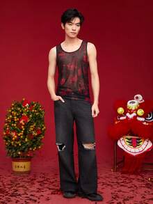 Manfinity Unisex 男士針織中式龍紋休閒坑洞背心 - 彩色 - 查看 5