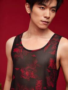 Manfinity Unisex 男士針織中式龍紋休閒坑洞背心 - 彩色 - 查看 4