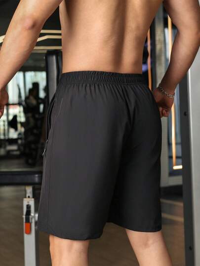 Men's Quick Dry Sport Casual Shorts