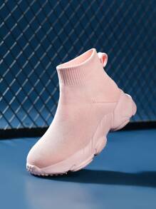 Zapatillas Deportivas De Corte Alto Transpirables Para Niños Para Actividades Al Aire Libre - Rosa - Ver 3