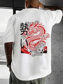 Men's Funny Dragon Pattern Printed Drop Shoulder Short Sleeve T-Shirt - White - View 1